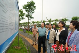 省政府口岸办来常调研口岸建设工作