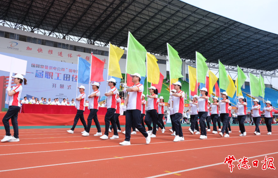 微信截图_20210531205513.png