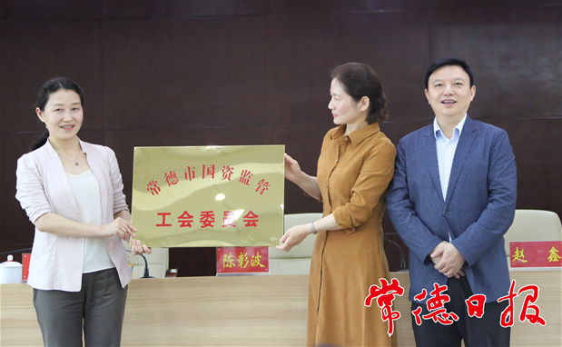 微信图片_20210531135210.png