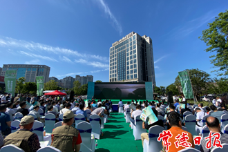 六五环境日常德会场活动圆满落幕