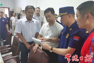 市领导检查安全生产工作时强调：层层压实责任 从根本上消除事故隐患