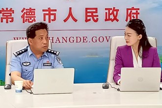 谢军圣图片