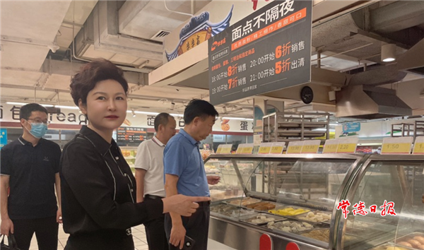 微信截图_20210706115627.png