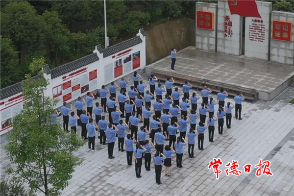 微信截图_20210706084832.png
