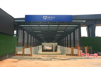 7月20日零时后乘坐火车，这些信息你不能错过