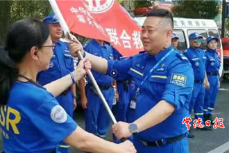 我市9名蓝天救援队员驰援郑州