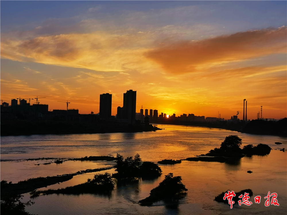 11陈锦平-澧水日出-2-2.jpg