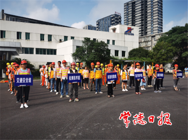 微信截图_20210721170330.png