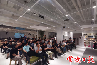 张锡良来常分享新书《艺术趣味的缺位——从清代学术看碑学》