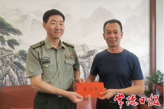 常德军分区领导慰问退役军人