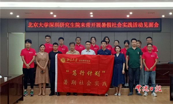 微信截图_20210727201657.png