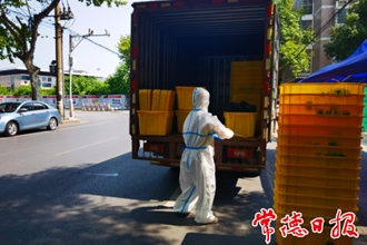 全市医疗废弃物处理实现日产日清