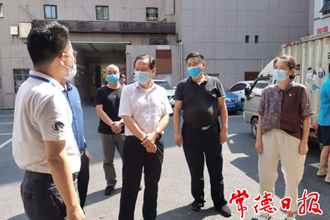 市总工会慰问一线防疫人员