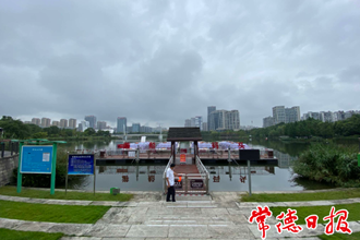 白马湖文化公园严控严管保安全