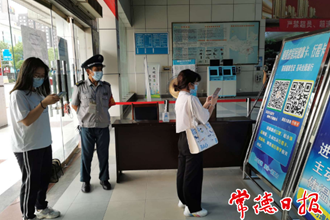 常德道路客运恢复营运