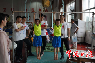 澳门金沙博彩娱乐平台八运会三项比赛在市体校开战
