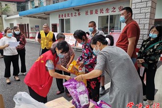 安乡开展第六个“中华慈善日”主题活动
