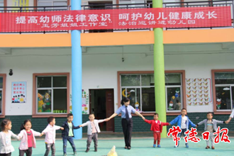 喜报！津市检察院“玉芳姐姐工作室”获评全国“青少年维权岗”