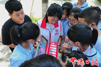 武陵区南坪街道走进校园上好禁毒“第一课”