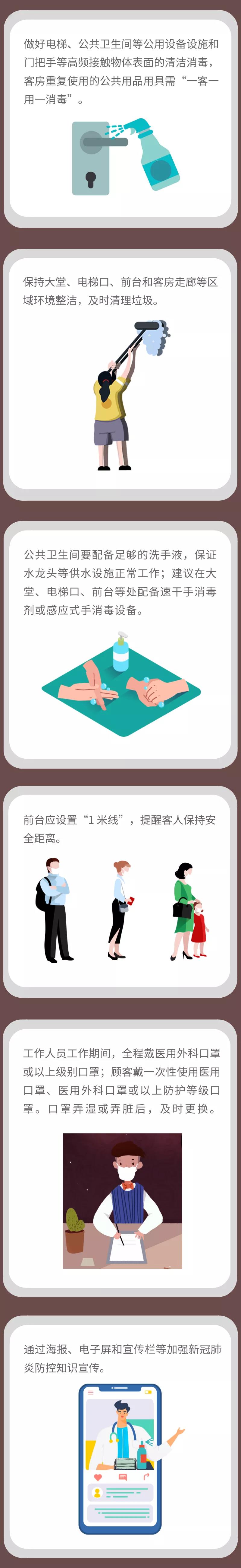 84faf936eb354a6aac727e64c3c501e0.jpg