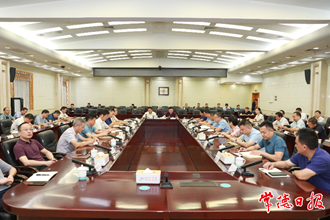 市领导在全市“双减”工作暨规范民办义务教育发展推进视频会上强调：推动两项工作落地见效 切实办好人民满意教育