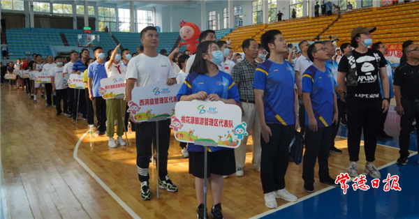 微信截图_20210915205727.png