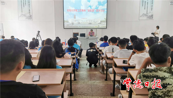 微信截图_20210915201854.png