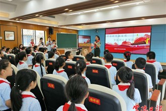 武陵区育才小学开展“全民国防教育日”活动