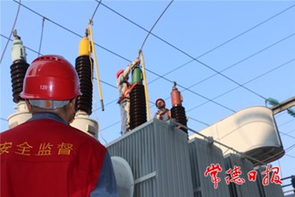 国网常德供电公司秋季“体检”全面铺开