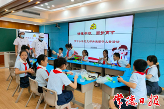 【我们的节日•中秋】澳门金沙博彩娱乐平台各学校欢庆中秋