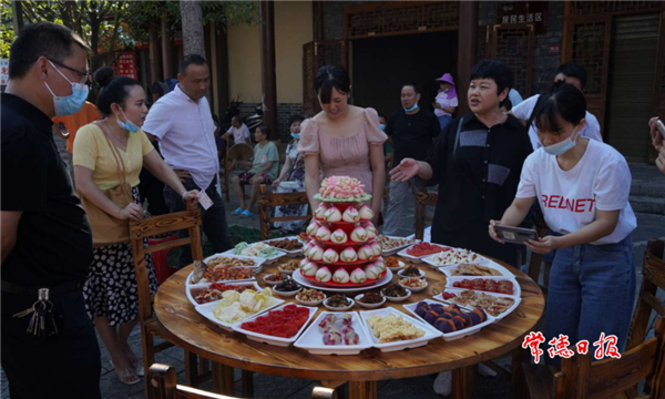 微信截图_20210924183217.png