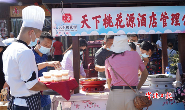 微信截图_20210924183205.png