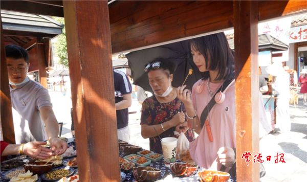 微信截图_20210924183157.png