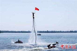 这个国庆“水上飞人”嗨翻天