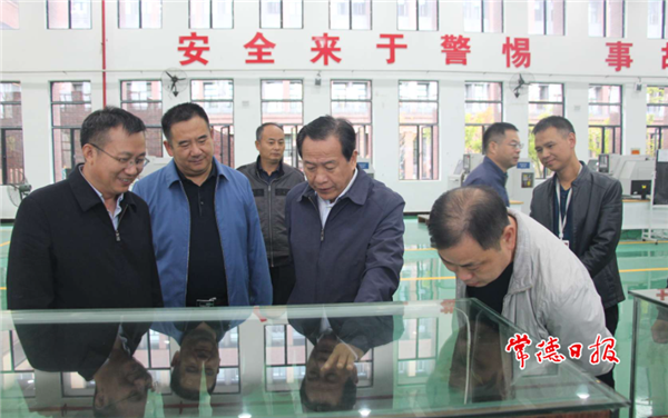微信截图_20211011195325.png