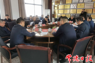 小散码头整治和清退任务12月底前完成