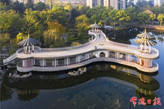 公园秋色【组图】