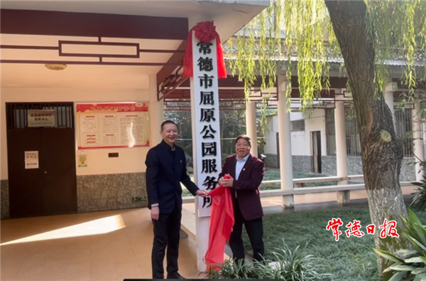 微信截图_20211119105300.png