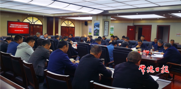 微信截图_20211119160108.png