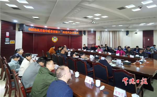 微信截图_20211125182604.png