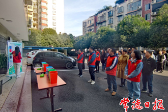 【社会】澳门金沙博彩娱乐平台水文中心“解锁”垃圾分类新风尚