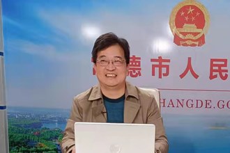 张勇图片
