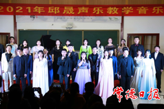 【文化】澳门金沙博彩娱乐平台七中师生举办古诗词专场音乐会
