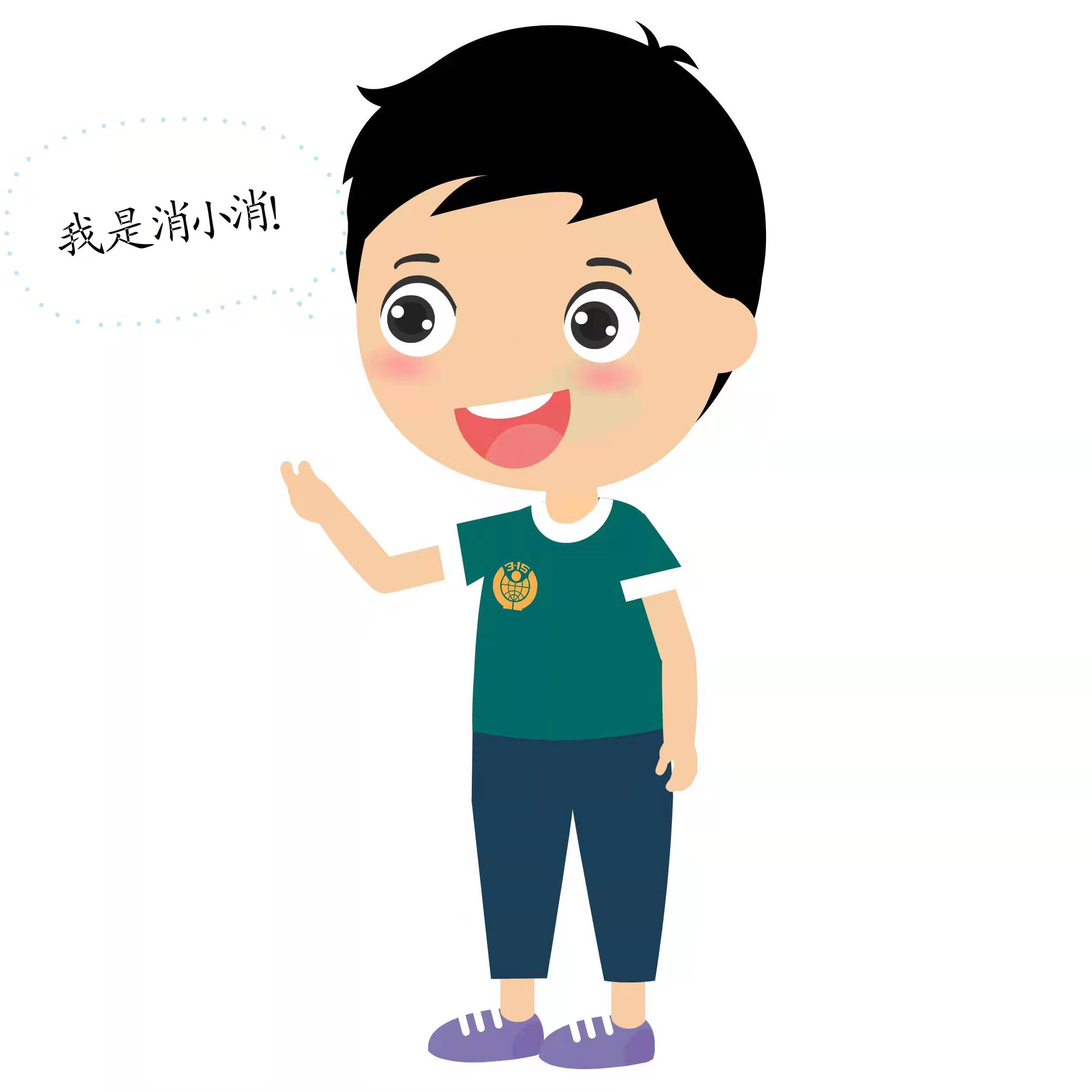 微信图片_20211222143913.jpg