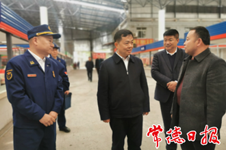 市领导开展安全生产检查时强调 安全责任大于天 守住安全生命线