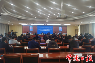 全市交通问题顽瘴痼疾集中整治暨2022年春运道路交通安全工作动员部署电视电话会议强调 强化集中整治 保障春运安全