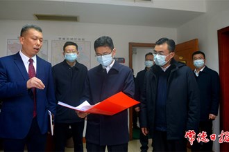 曹志强慰问坚守岗位一线值班人员 调度春节安全防范工作