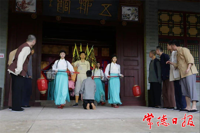 湘遇桃花源_1643963360504.jpg