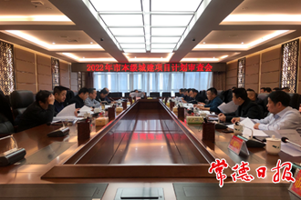2022年市本级城建项目坚持“三优先”