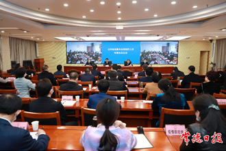 澳门金沙博彩娱乐平台新冠肺炎疫情防控工作电视电话会议召开 从严从实抓好疫情防控 以实际行动守护沅澧大地平安